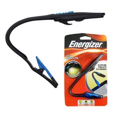 에너자이저북라이트