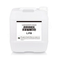 코코베타인 LPB 라우라미도프로필베타인(LPB Lauramidopropyl betaine) 20KG - 라우라미도프로필베타인