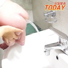 필터형 클리어잭 어린이양치수전 아기엉덩이씻기기 국산정품 아기 비데 반려견 녹물제거 육아선물 출산선물, 1개