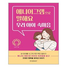 한국경제모바일