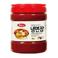 움트리 냉면장 2kg