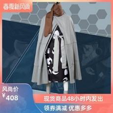 Dororo Cos 백 유령 알약 전체 코스프레 의상 만화 코스 의상 기모노 케이프 할로윈