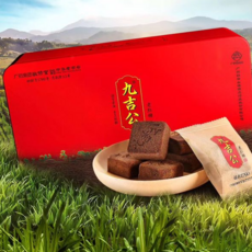 구길공(JIU JI GONG) 흑당 비정제원당 구길공 캐인슈가, 400g, 1box