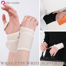 쁘띠마리에수유패드유통기한