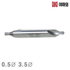 홀커터60파이