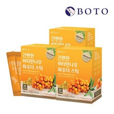 보뚜아크림
