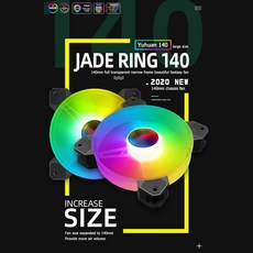 120mm방열판