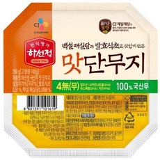 CJ 하선정 4無 맛 단무지 260g, 4개