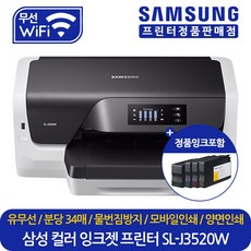 351040c6faa902cd9de0ae29cde2712e274d4bb616eaf3f68de1674e911b.jpg
