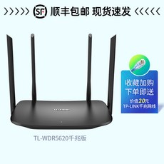 해외 지니 신형 무선 공유기 듀얼 2.4G/5G 속도가속-20149, 옵션01, 01.표준 세트 상품