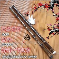 이지단소8000초보용보조기구포함