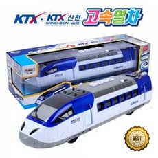 ktx여행-추천-상품