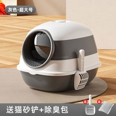 고양이 접착식 모양 상자가 모자 나무 발톱 연삭 내마모성 패드 10PCS 스크래처, 16 캣샌드 그레이 - 고양이 모래를 보내 냄새 제거