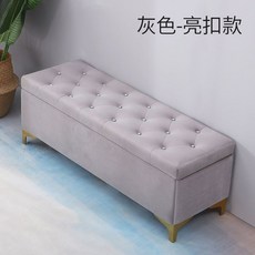 현관 신발장 정리함 수납함 스툴 의자 벤치 쇼파 원목 보관함 보조의자 인테리어, 길이 80x폭 40x높이 40cm, 그레이(업사이클 플란넬)