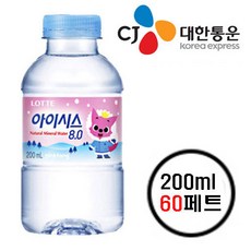 롯데칠성 아이시스8.0 200ml 60페트, 60개