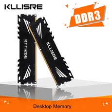 데스크탑 램 메모리 DDR3 8GB 1600MHz 1866MHz, [04] 8GB 1866MHz X 2개