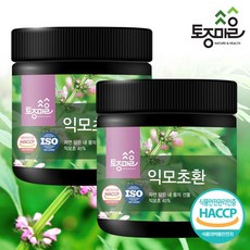 [토종마을] HACCP인증 국산 익모초환 200g X 2개