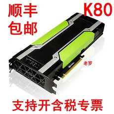 5207225c8b92dfc247afdbb4a15242f1937e0d0dd03b0267eb88e13f481d.jpeg