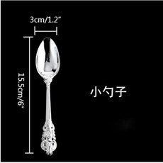 수저 숟가락 젓가락 세트 도시락 귀여운 집들이 우동스푼 티타늄 쇼핑백, 1개