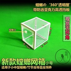 ef38eaf9e8a3a43b812542b282efcd5ea95f1984c143d36bf6b333a57a0d.jpg