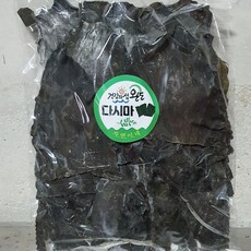 bf48a08b0d401b216c5c4ccec5a7eb3b1035385317a556566b470f598748.jpg