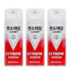 맨소래담 스프레이 익스트림-에스 3개, 1개입
