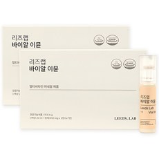 리즈랩 바이알 이뮨 종합 멀티비타민 & 미네랄 14일분(7일분 2박스), 20ml, 14병