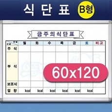 //상품명