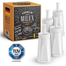 오페라미룩스led마스크