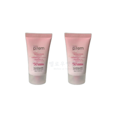 메이크프렘 유브이 디펜스 미 카밍 톤업 선크림 50ml