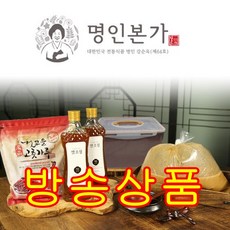 [방송구성] 강순옥 명인 순창장본가 고추장만들기세트 (총 7kg내외), 7kg, 1개