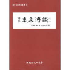 a037d61f379be225518587211f0e58563d436729dd787454642fe537cf3f.jpg