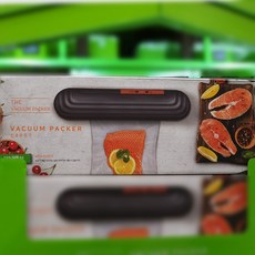 진공포장기vpg-2101t