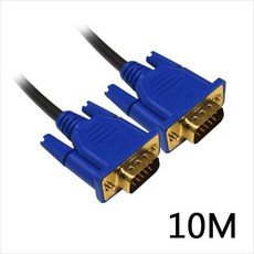 모니터15핀단자10m