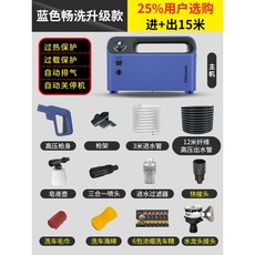de21b396ee23a00c187ffe85a432d94ef018eb9c7d3a41c4d25c29d6fe84.jpg
