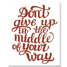 더홈아트 캔버스액자 DON'T GIVE UP