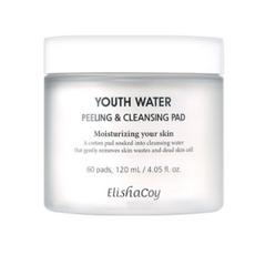 카렌듈라클렌징패드