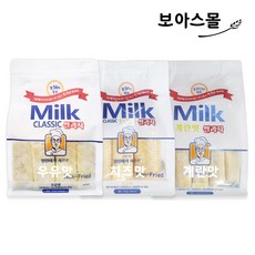 [보아스몰] 밀크클래식 쌀과자 우유맛+치즈맛+계란맛, 1세트, 720g