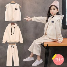 성은아동복엘사