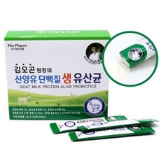 김오곤 원장 산양유 단백질 생유산균 장운동 배변활동에 도움, 2g, 120개