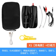 인테넷신호검사기