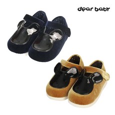 디어베이비삑삑이