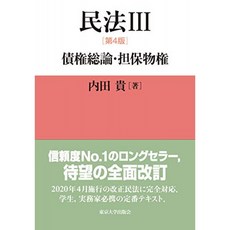 d5b87e373897667ceb562df0bb9fd1929d2b2484e4685e765d57477daf0a.jpg
