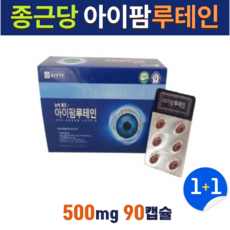 5dac178d64f42fd4acd990cd08e4f936a581c68afa493daed5f43d0981ad.png