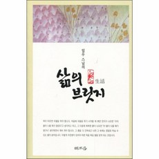 일우dvd