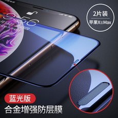 fe858fcc1efbb842bd4b266471be4d18daf32d1180a1a87e79ad52b8d178.jpg