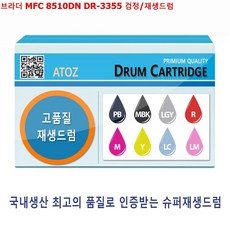 s3mfc