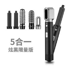 58c5f3a3d943013a4a8516ffec3975ebfc397a2cf6c464cfe35515ff0aaa.jpg