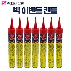 4d6ed3afde0b9d503b70bb80b22cde3e0cb634e48a7aa7aec6a73c6cd110.jpg