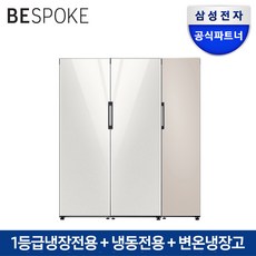 삼성전자 비스포크 키친핏 냉장고 RR39A7695AP RZ32A7665AP RZ24A5660AP 1도어 세트 메탈쿨링 코타화이트, 페어키트2개